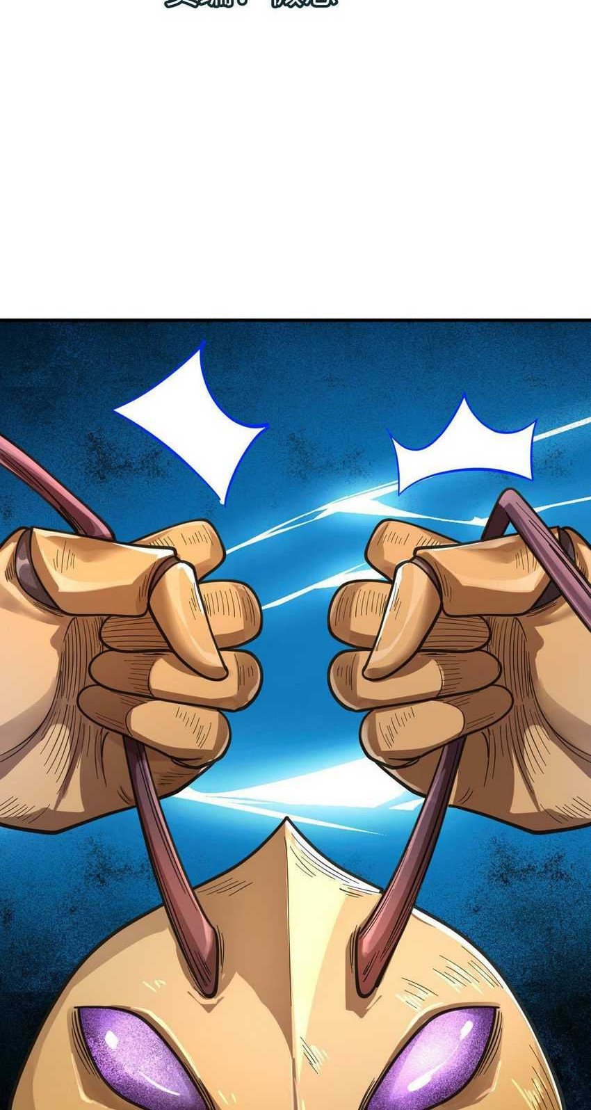 Global Mayhem: Awakening SSS-Class Talent at the Start! Chapter 31 Gambar 4