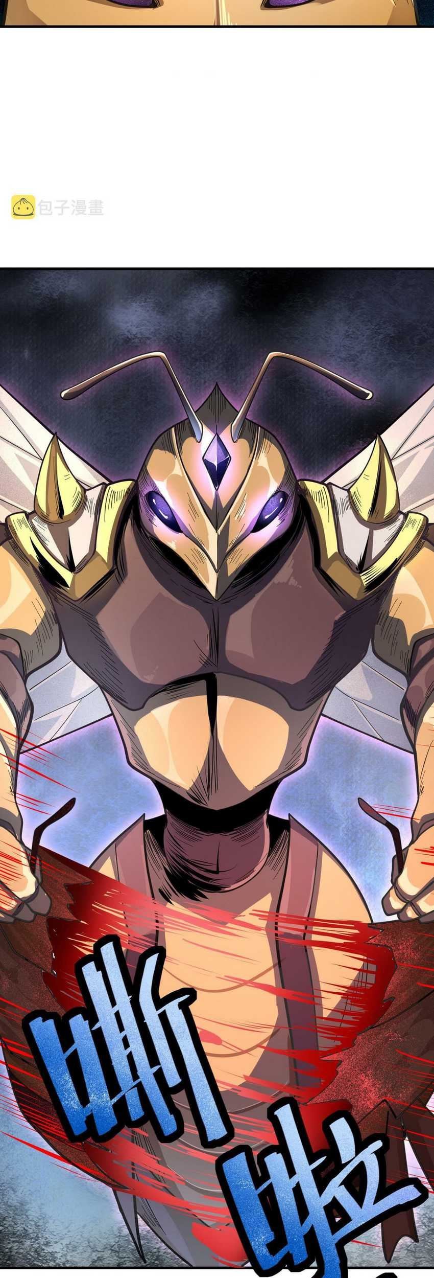 Global Mayhem: Awakening SSS-Class Talent at the Start! Chapter 31 Gambar 5