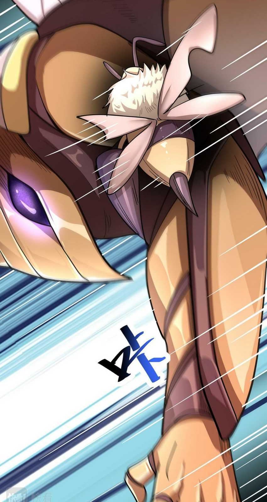 Global Mayhem: Awakening SSS-Class Talent at the Start! Chapter 31 Gambar 8