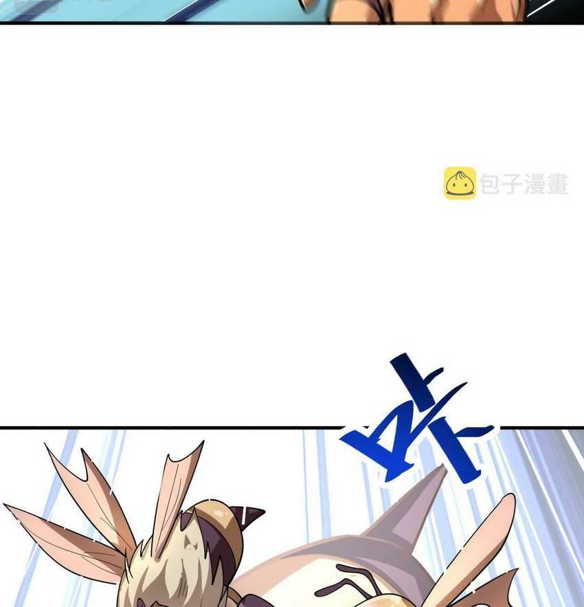Global Mayhem: Awakening SSS-Class Talent at the Start! Chapter 31 Gambar 9