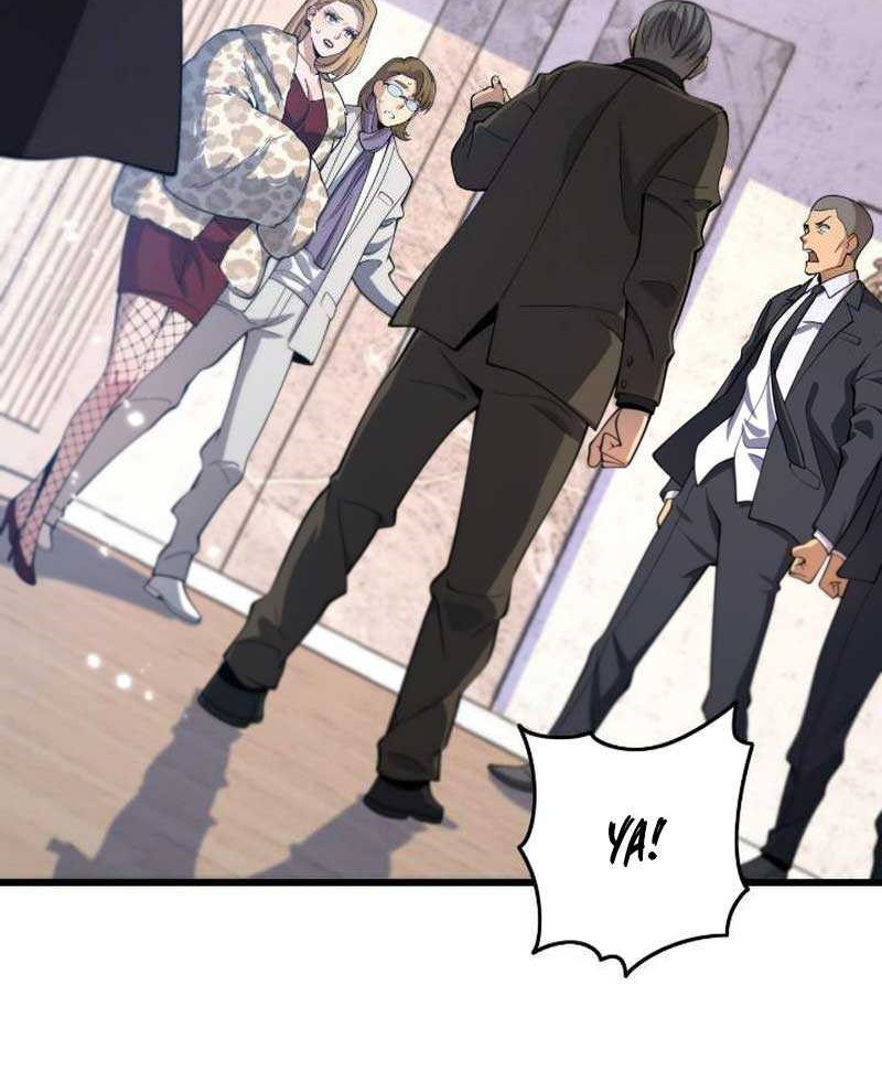 Ancestral Visit Chapter 26 Gambar 18