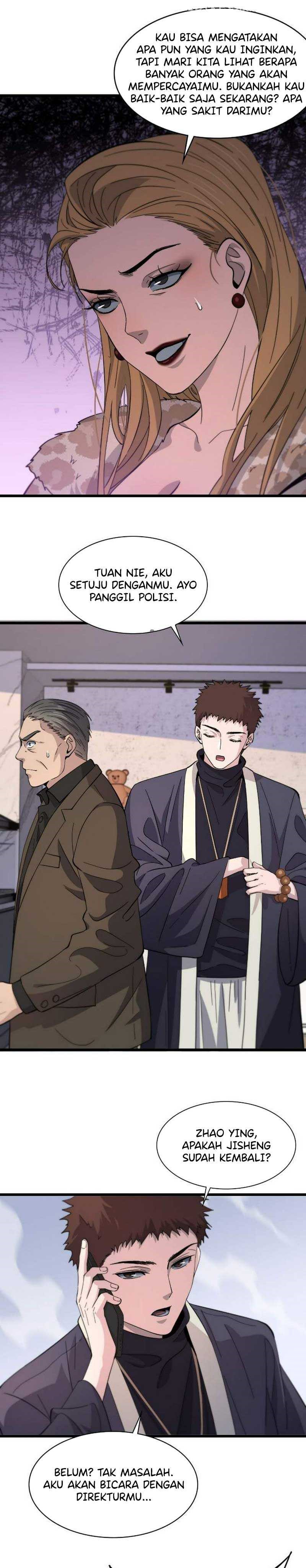 Ancestral Visit Chapter 26 7