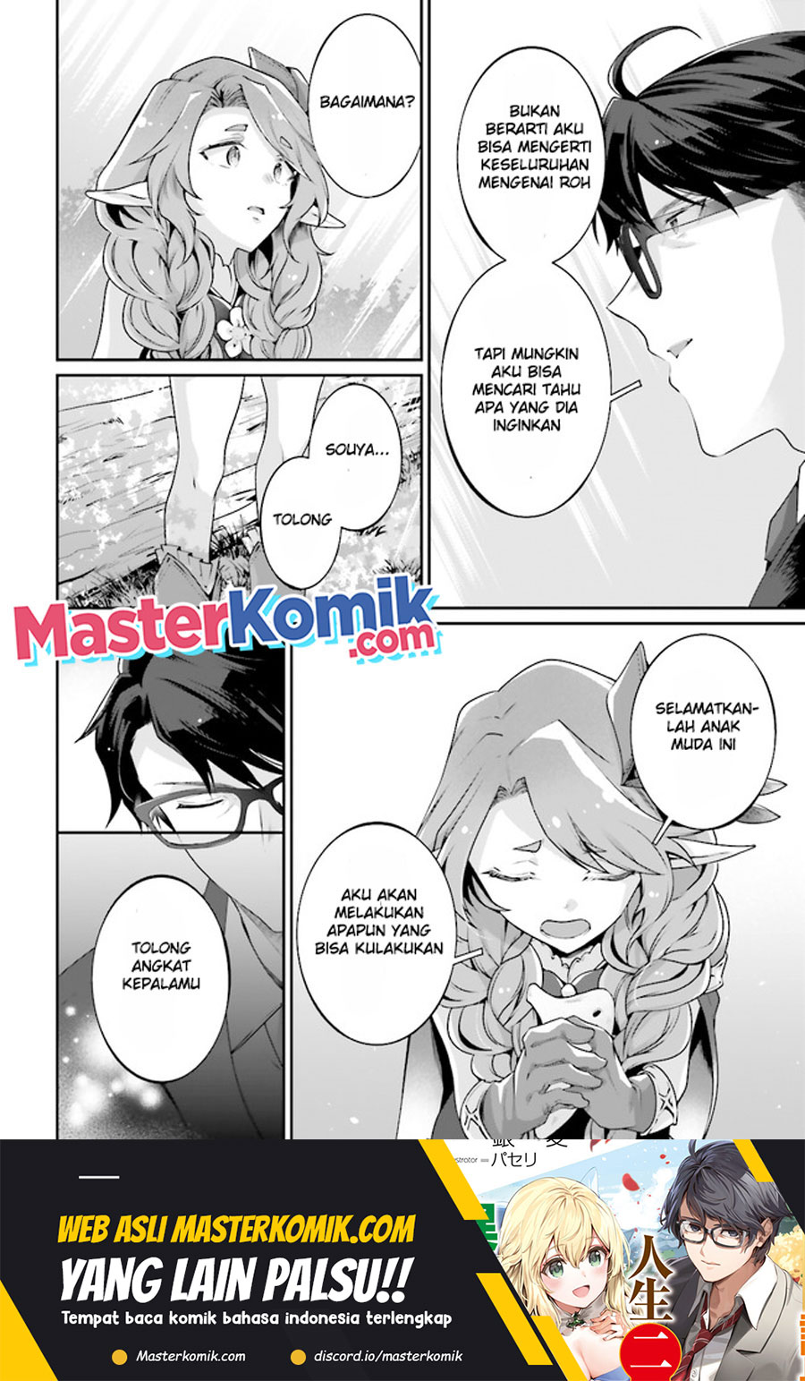 Baca Moto Isekai Tenisha datta Kachou no Ojisan, Jinsei ni Dome no Isekai wo Kake Meguru Chapter 04.4 Gambar 2