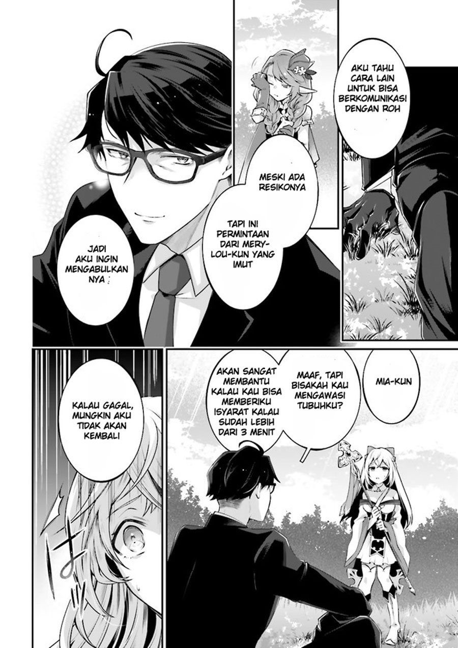 Moto Isekai Tenisha datta Kachou no Ojisan, Jinsei ni Dome no Isekai wo Kake Meguru Chapter 04.4 Gambar 4
