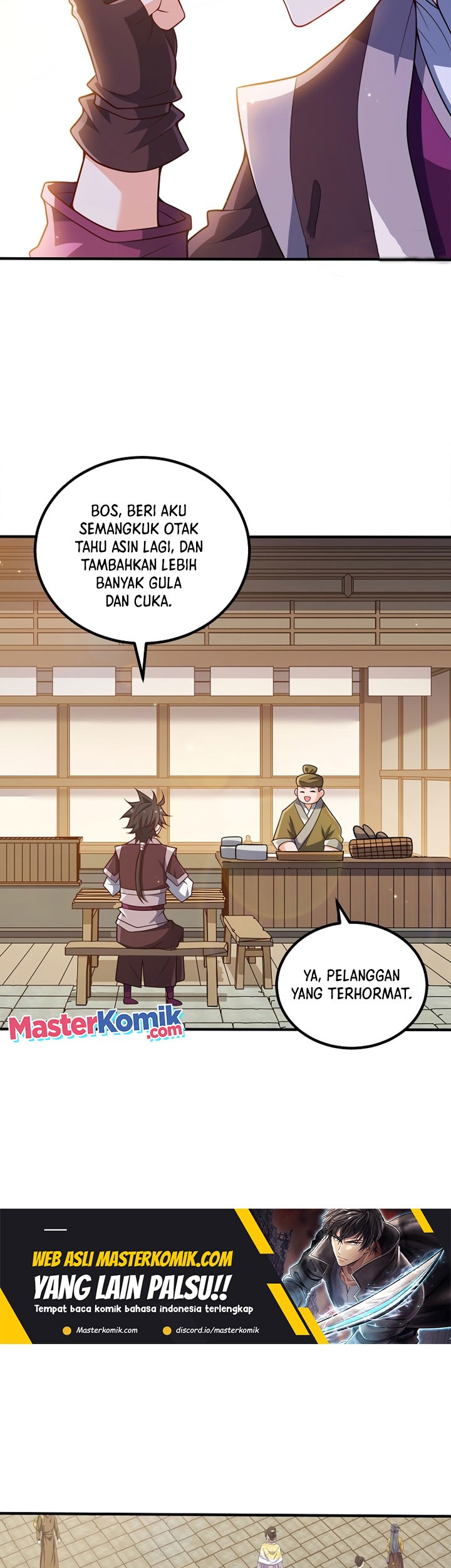 My Lady Is Actually the Empress? Chapter 111 Gambar 8