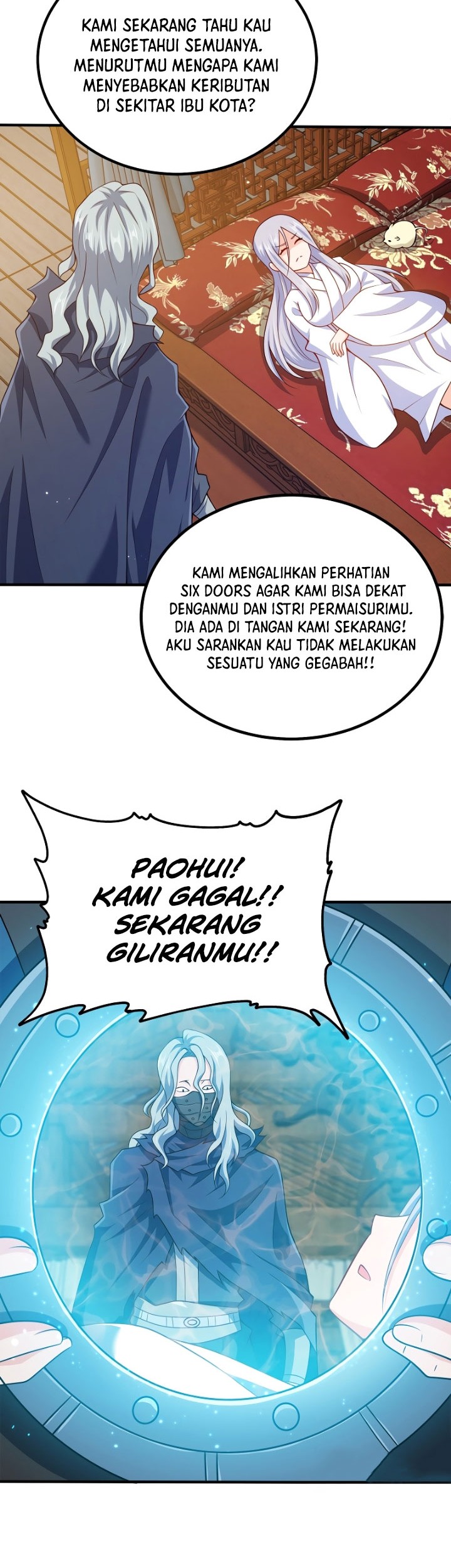 My Lady Is Actually the Empress? Chapter 111 Gambar 27