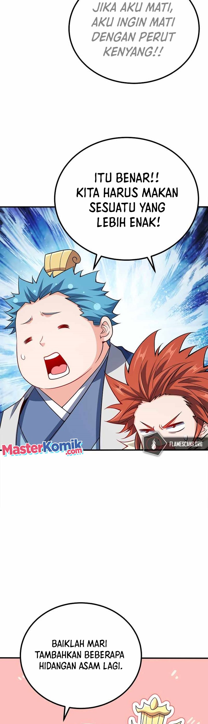 My Lady Is Actually the Empress? Chapter 107 Gambar 12