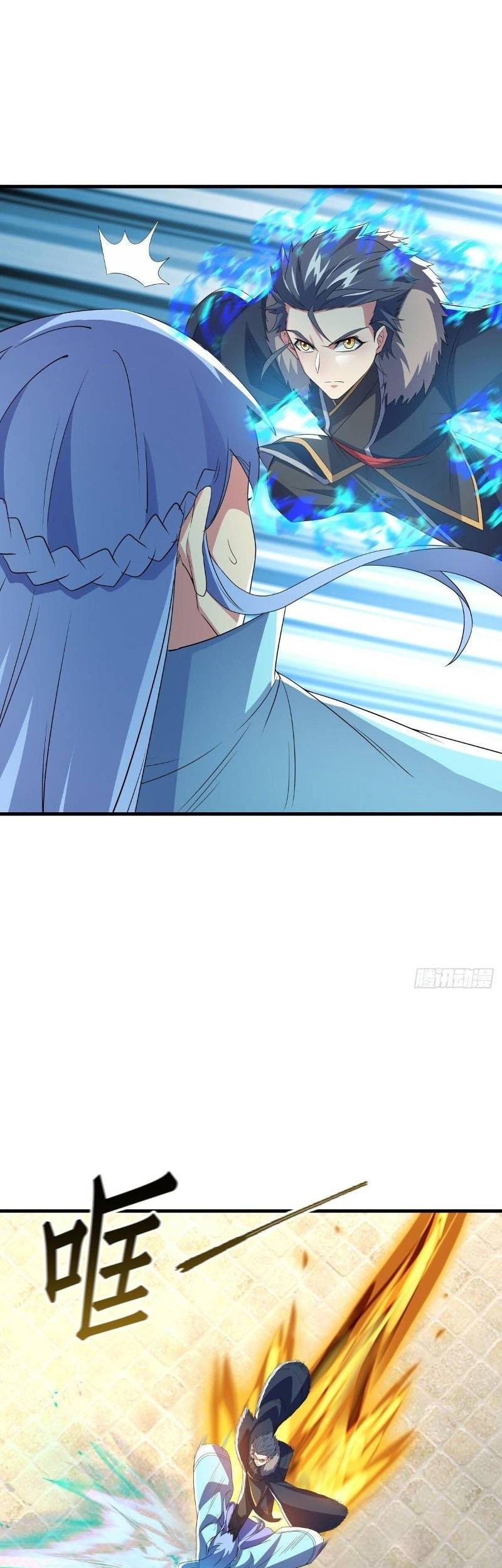 Peerless Soul Chapter 472 Gambar 31