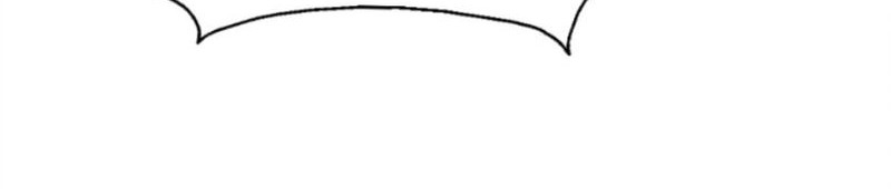 Beyond Myriad Peoples Chapter 218 Gambar 37
