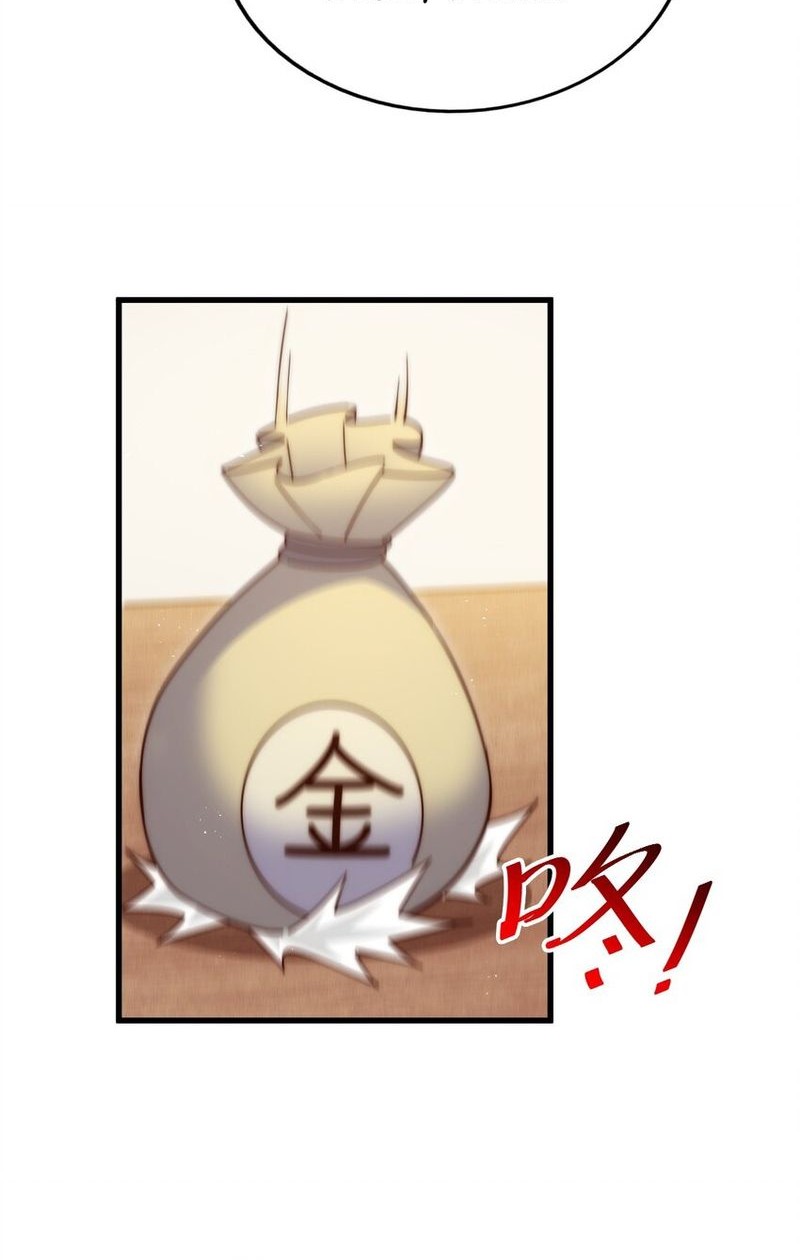 Beyond Myriad Peoples Chapter 218 Gambar 41