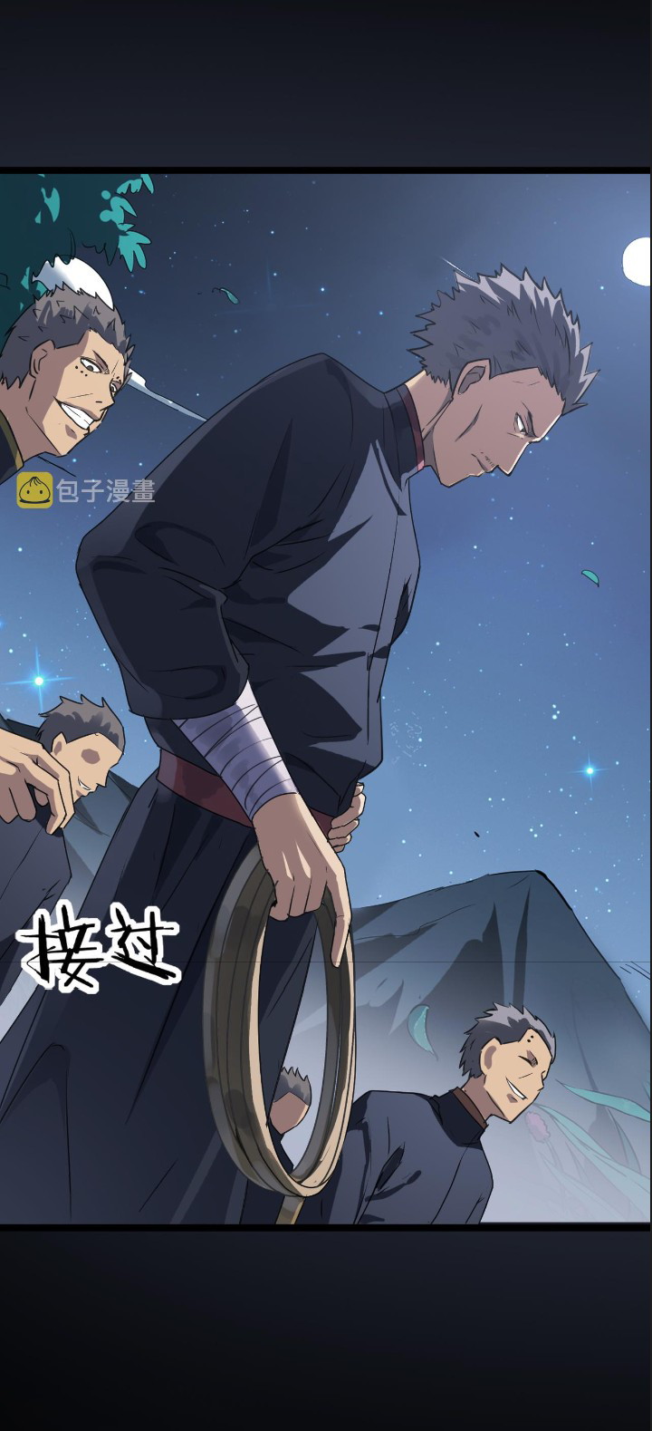 Building the Strongest Shaolin Temple in Another World Chapter 53 Gambar 26