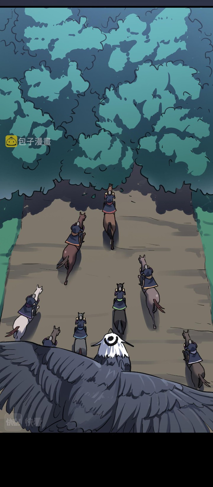 Building the Strongest Shaolin Temple in Another World Chapter 53 Gambar 4