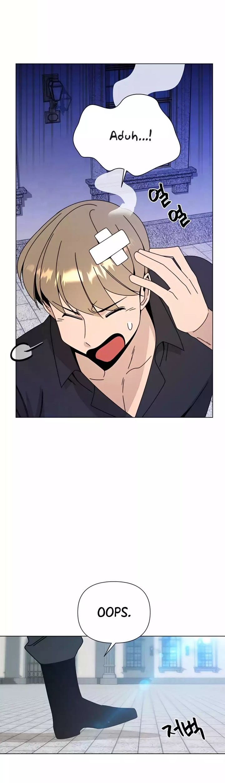 I’ll Resign and Have a Fresh Start in This World Chapter 40 Gambar 38