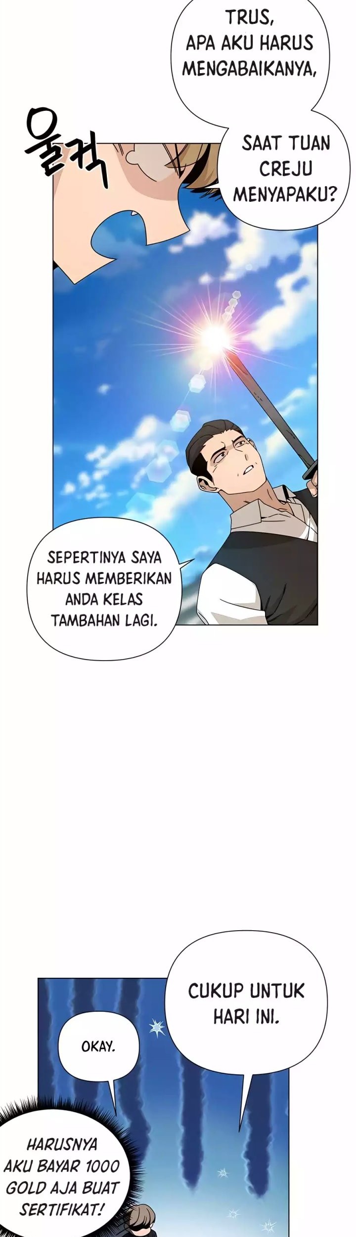 I’ll Resign and Have a Fresh Start in This World Chapter 40 Gambar 42