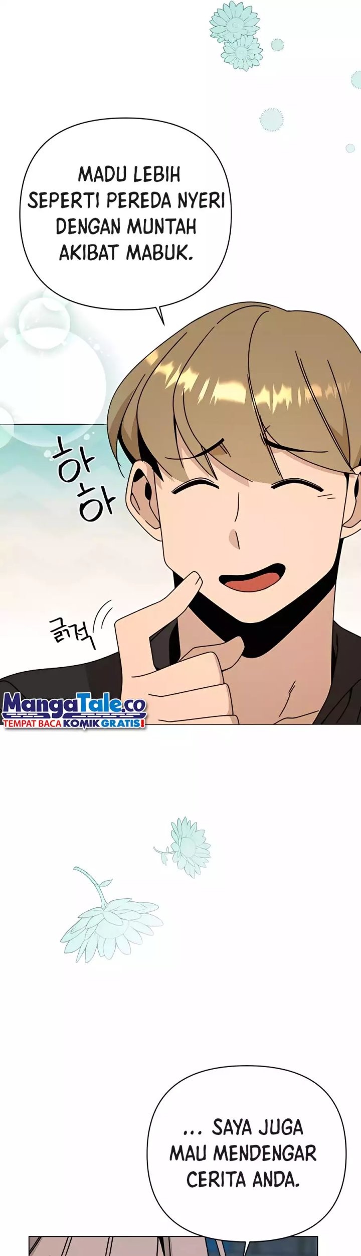 I’ll Resign and Have a Fresh Start in This World Chapter 40 Gambar 51