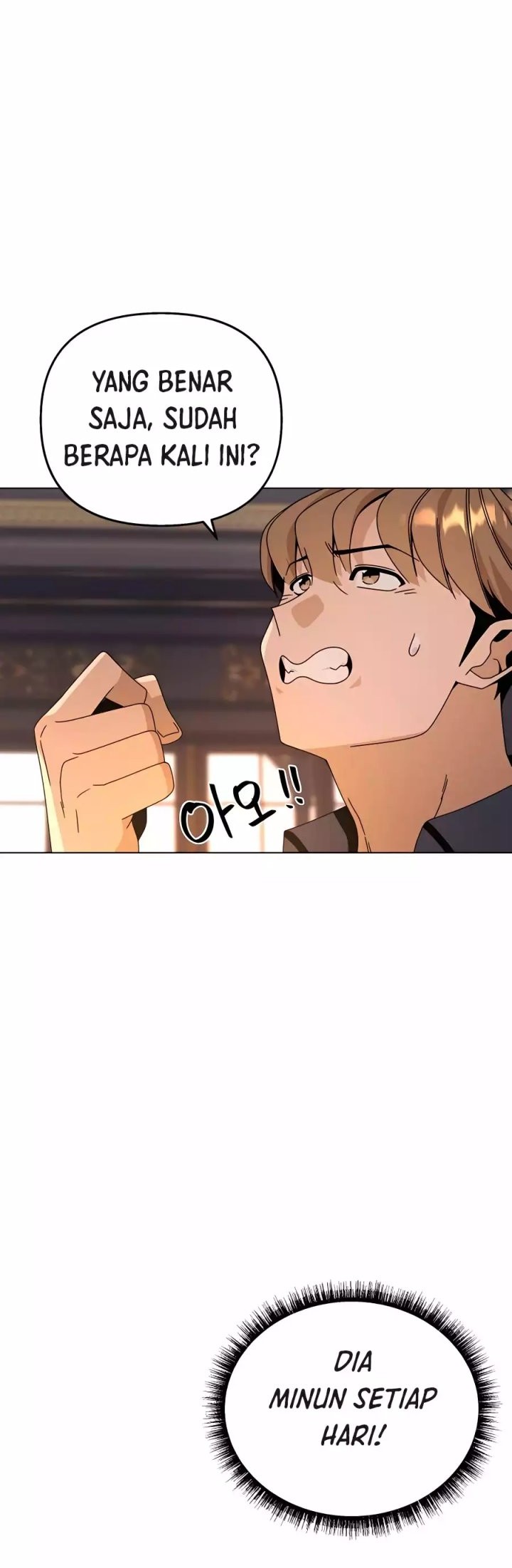 I’ll Resign and Have a Fresh Start in This World Chapter 40 Gambar 27