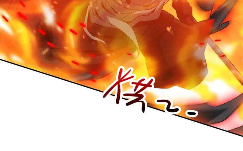 I Have Been Stuck on the Same Day for 3000 Years Chapter 51 Gambar 32