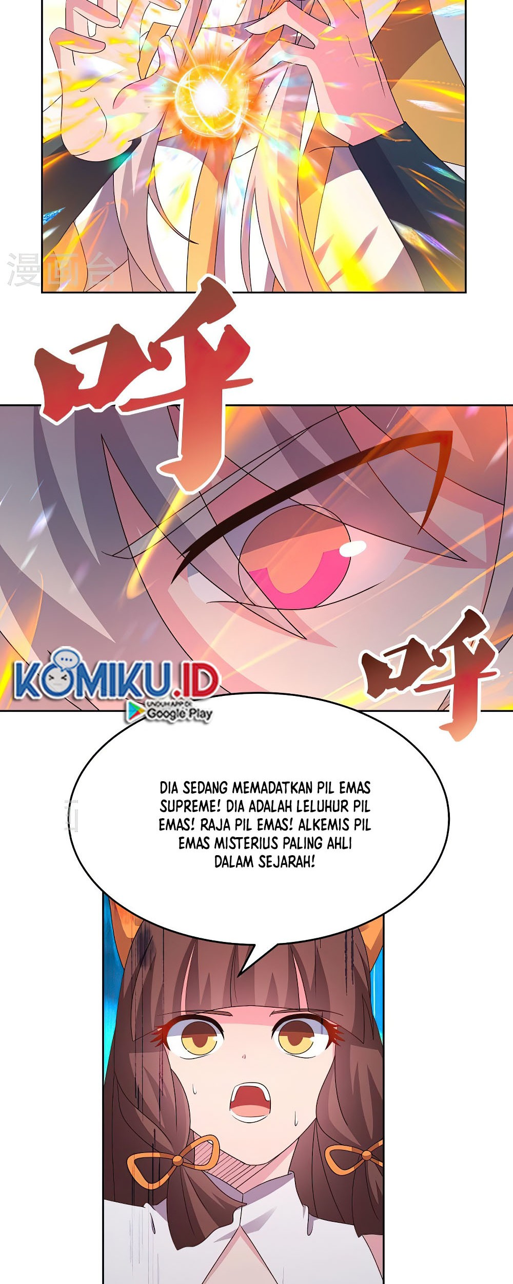 Baca Above All Gods Chapter 422 Gambar 2