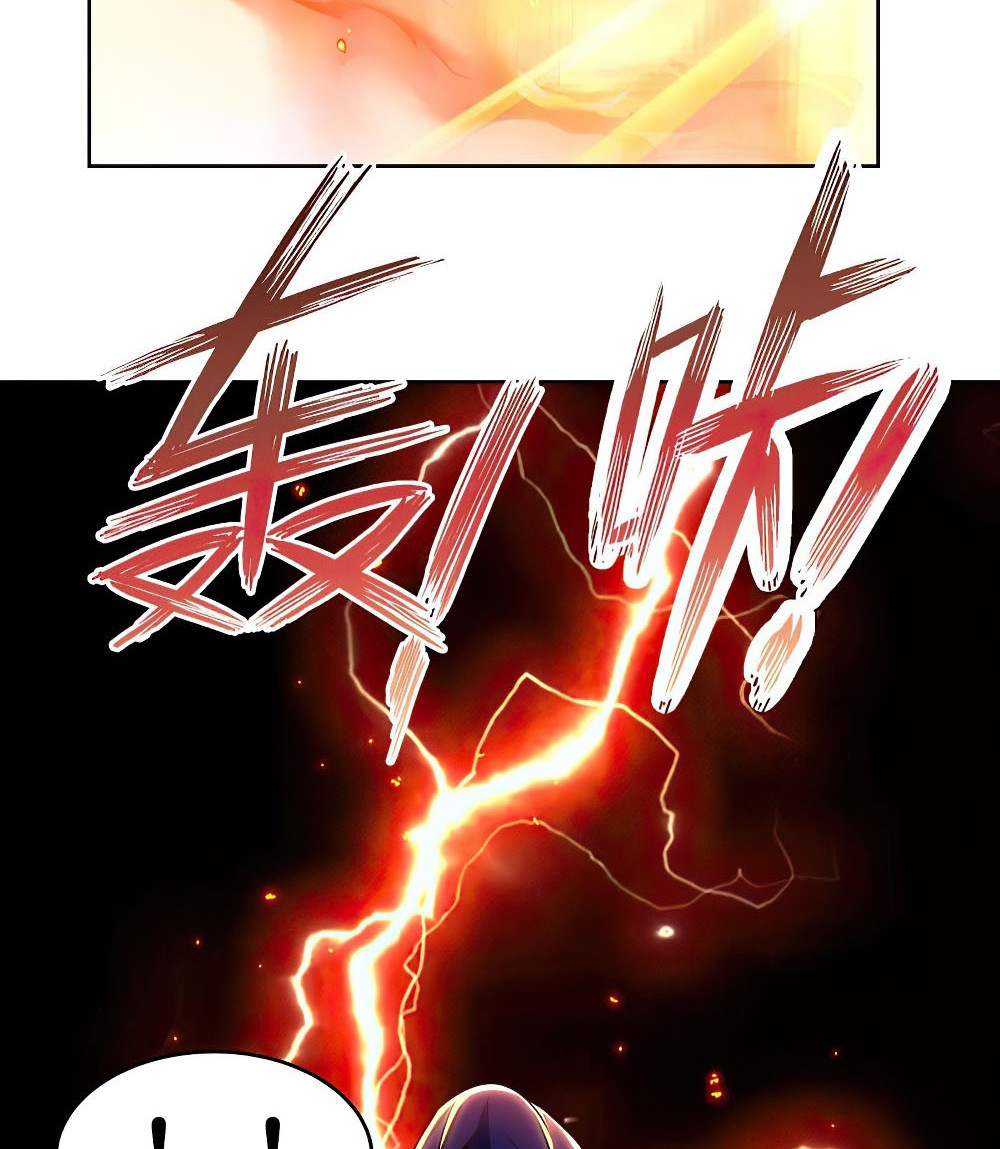 Above All Gods Chapter 423.5 Gambar 4