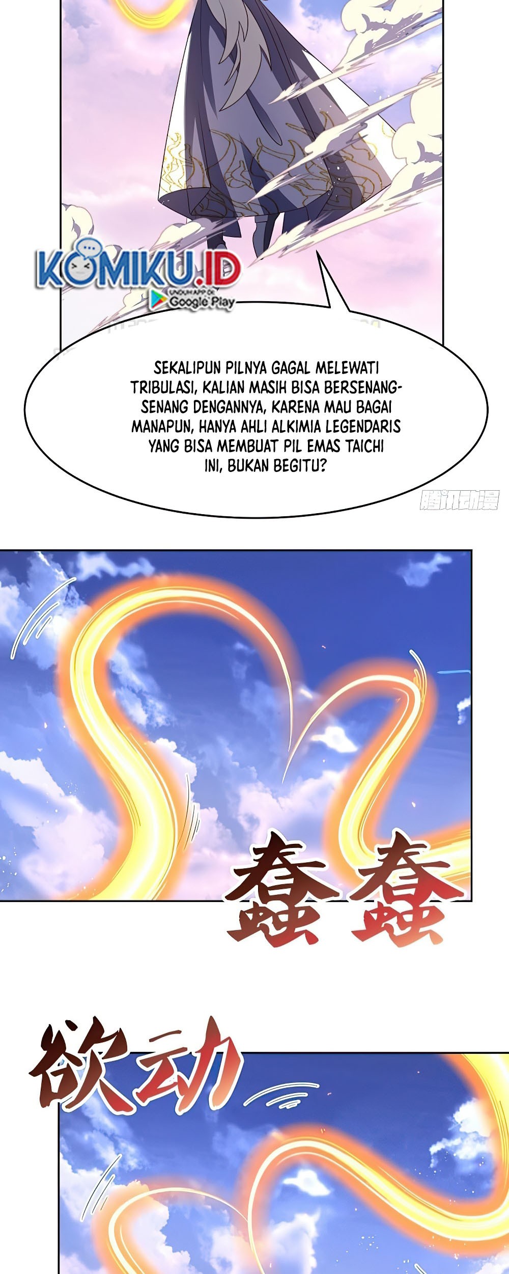 Above All Gods Chapter 426 Gambar 3