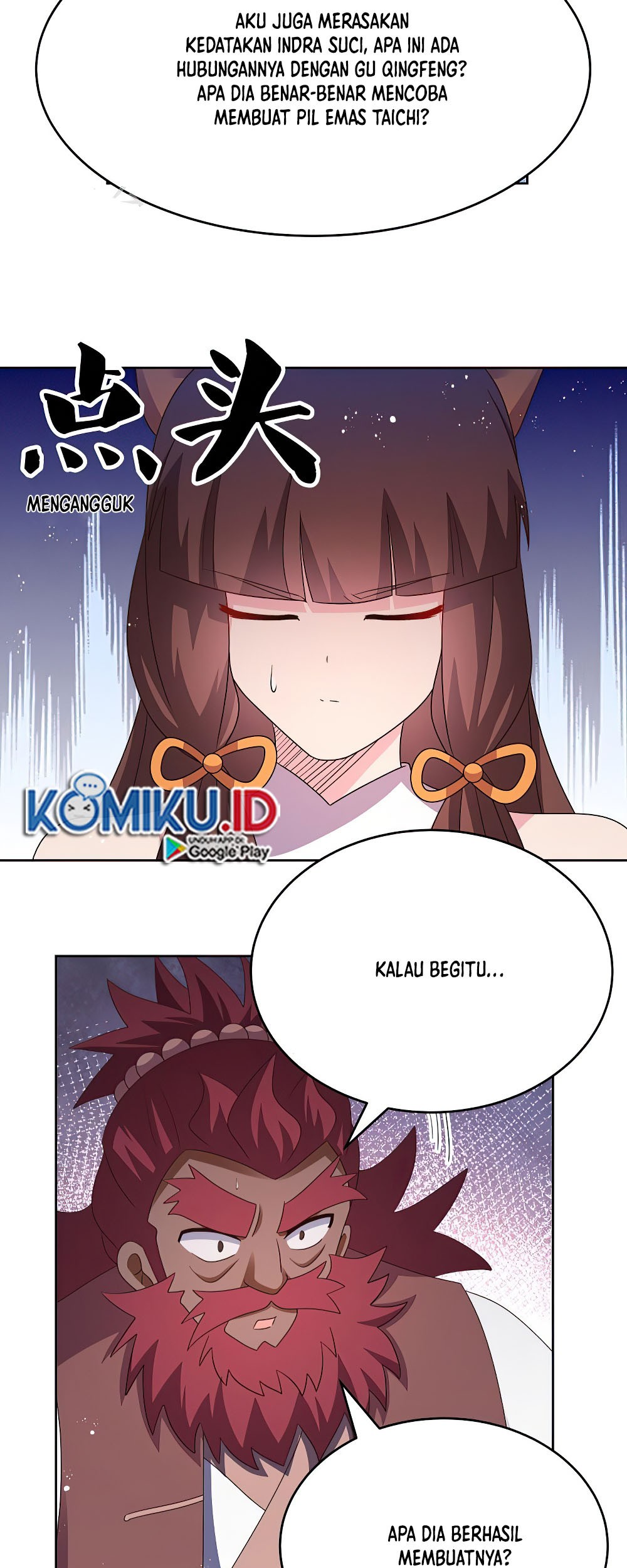 Above All Gods Chapter 427.5 Gambar 5