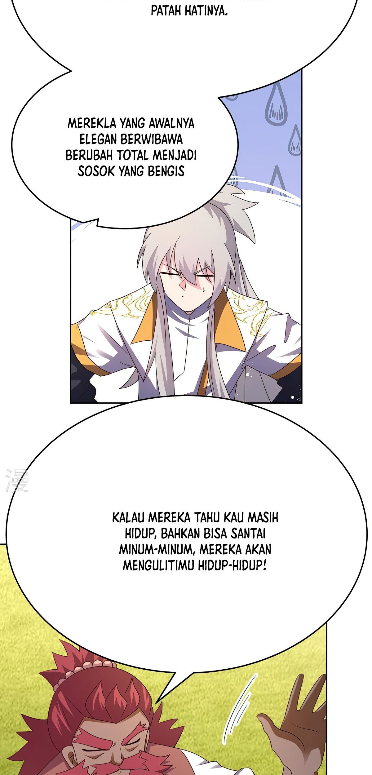 Baca Above All Gods Chapter 430.5 Gambar 2