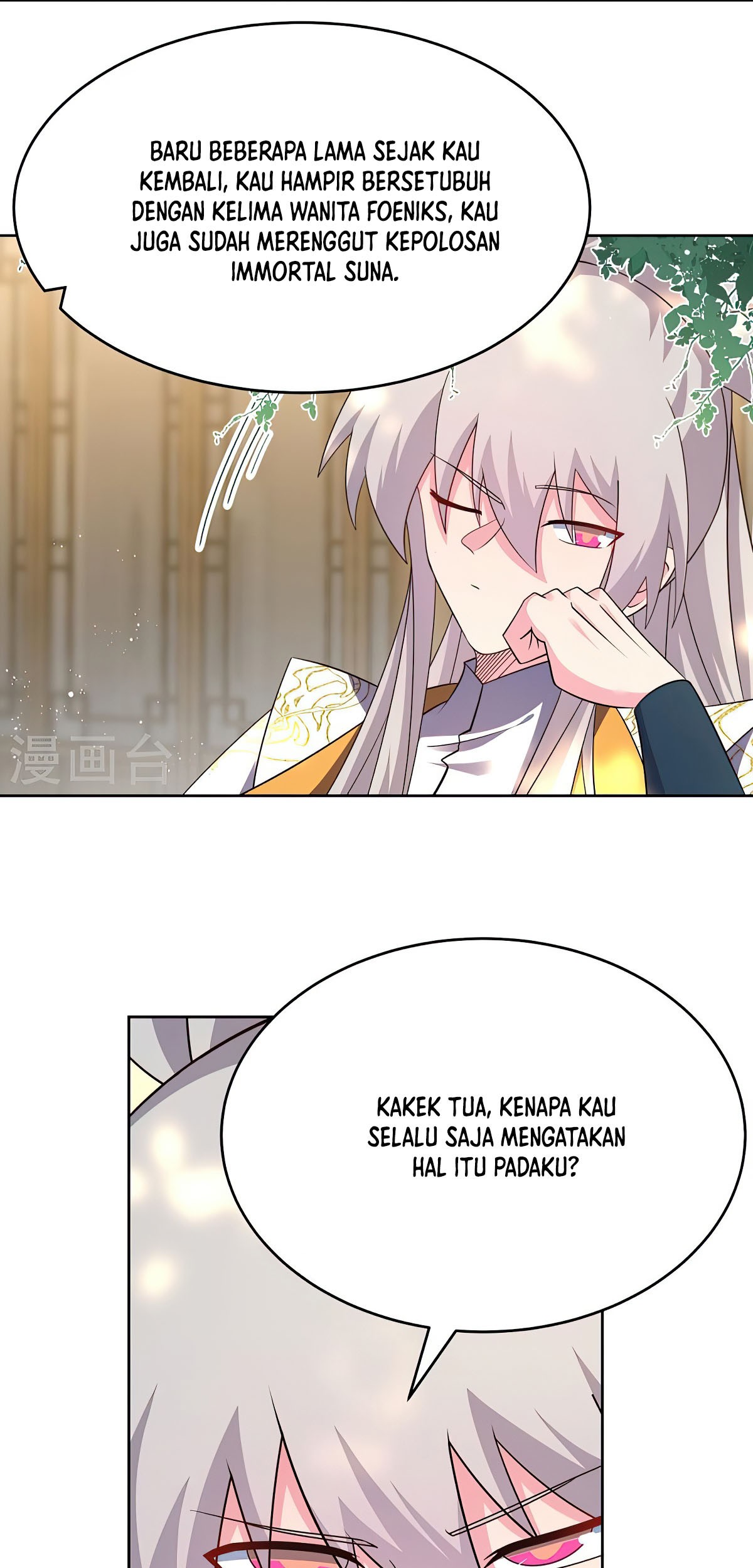 Above All Gods Chapter 430.5 Gambar 10