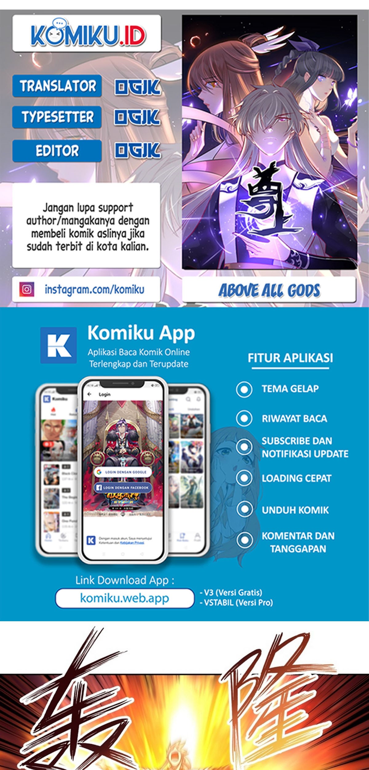 Baca Komik Above All Gods Chapter 432 Gambar 1