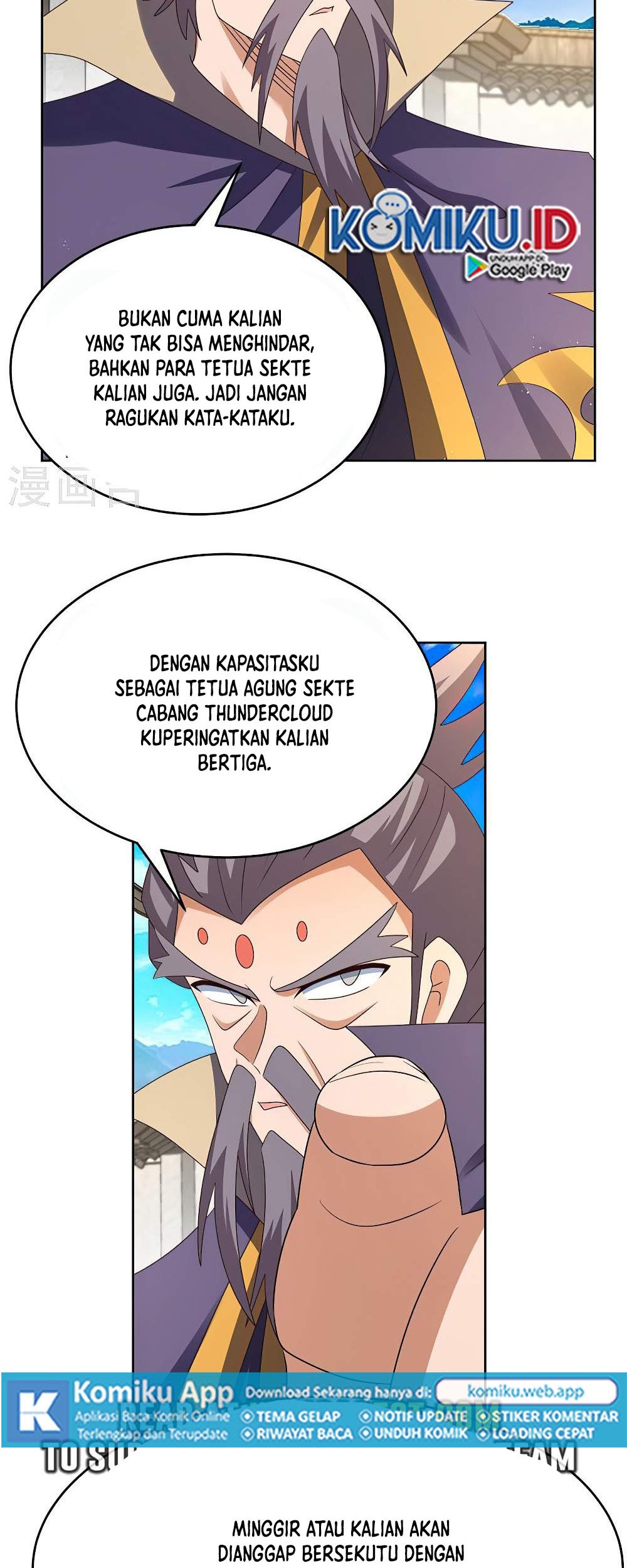 Baca Above All Gods Chapter 435.5 Gambar 2