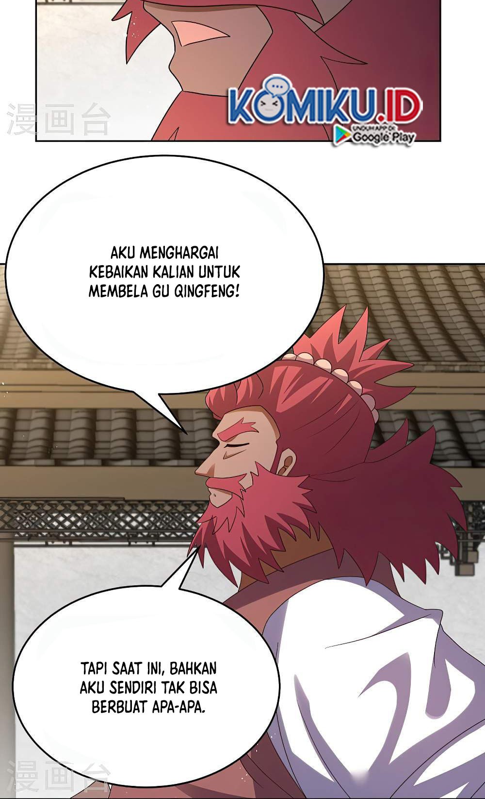 Above All Gods Chapter 435.5 Gambar 7