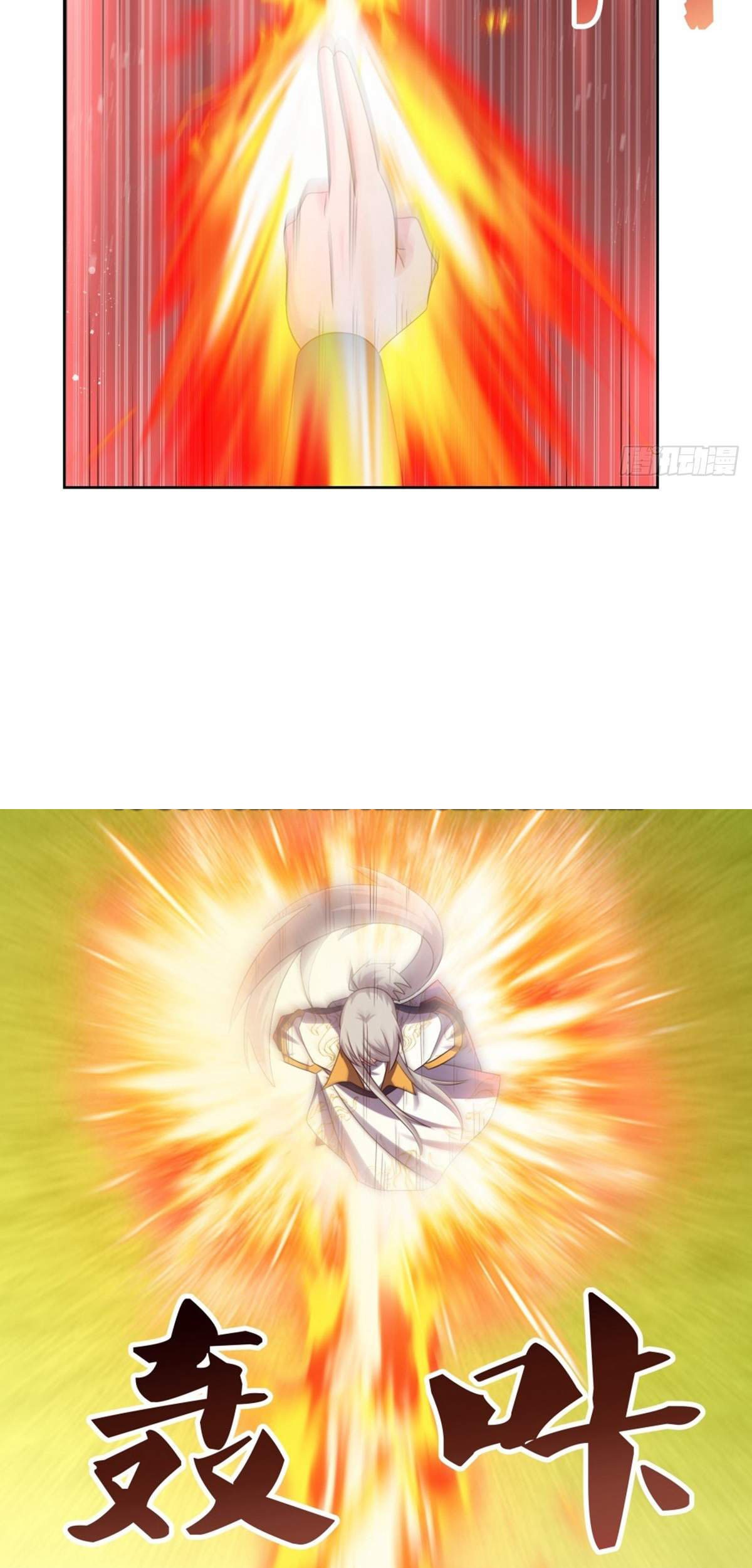 Above All Gods Chapter 436.5 Gambar 12