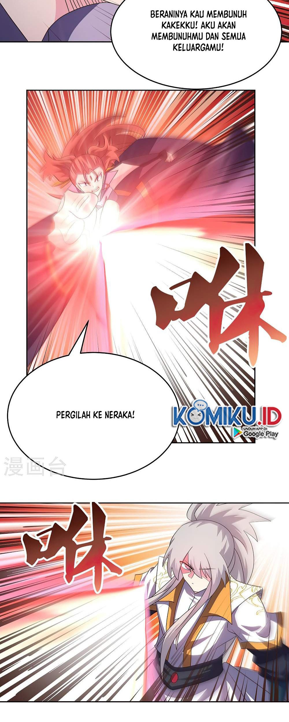 Baca Above All Gods Chapter 437.5 Gambar 2