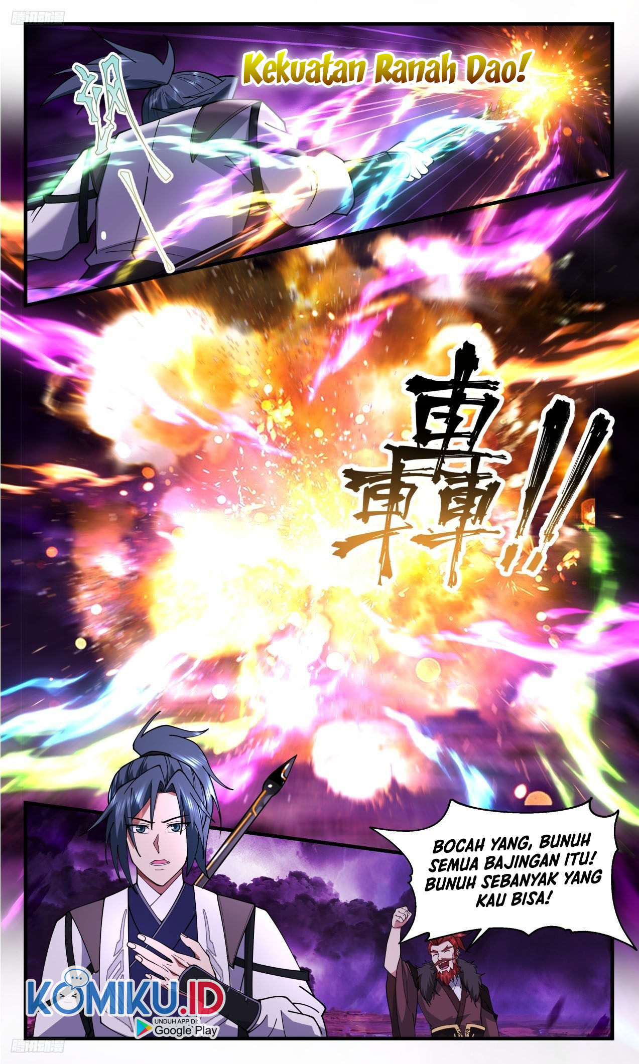 Martial Peak Part 2 Chapter 3303 Gambar 6