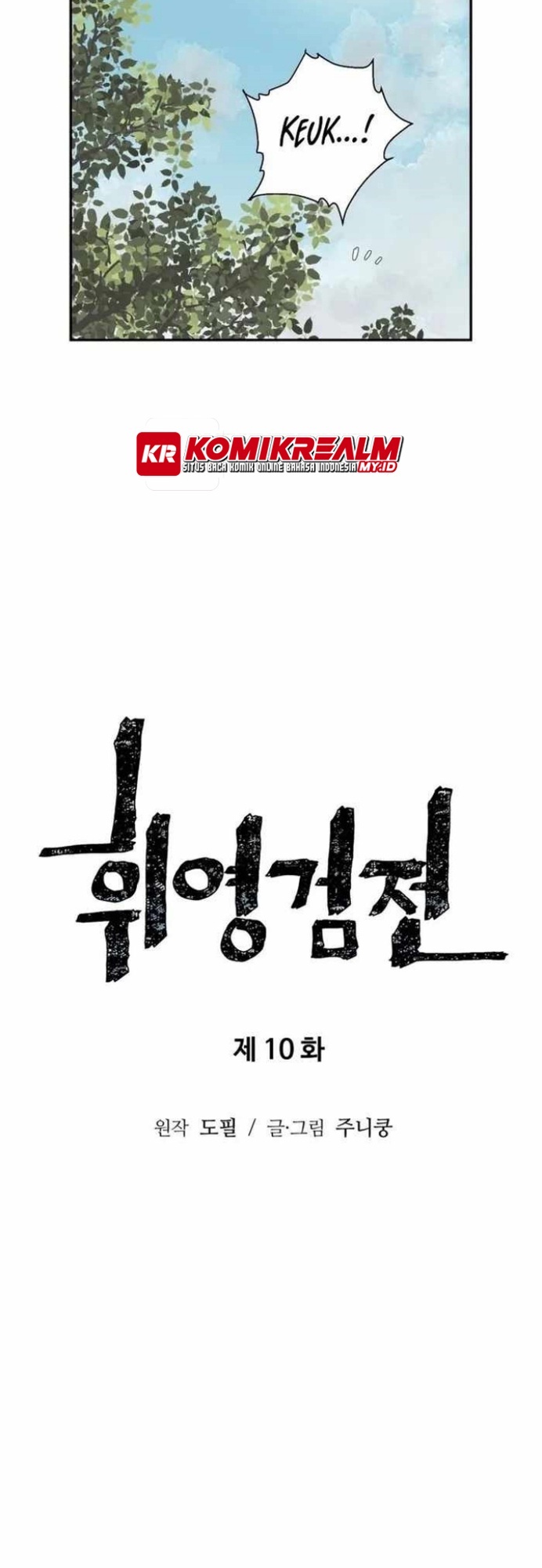 Tales of A Shinning Sword Chapter 10 Gambar 9