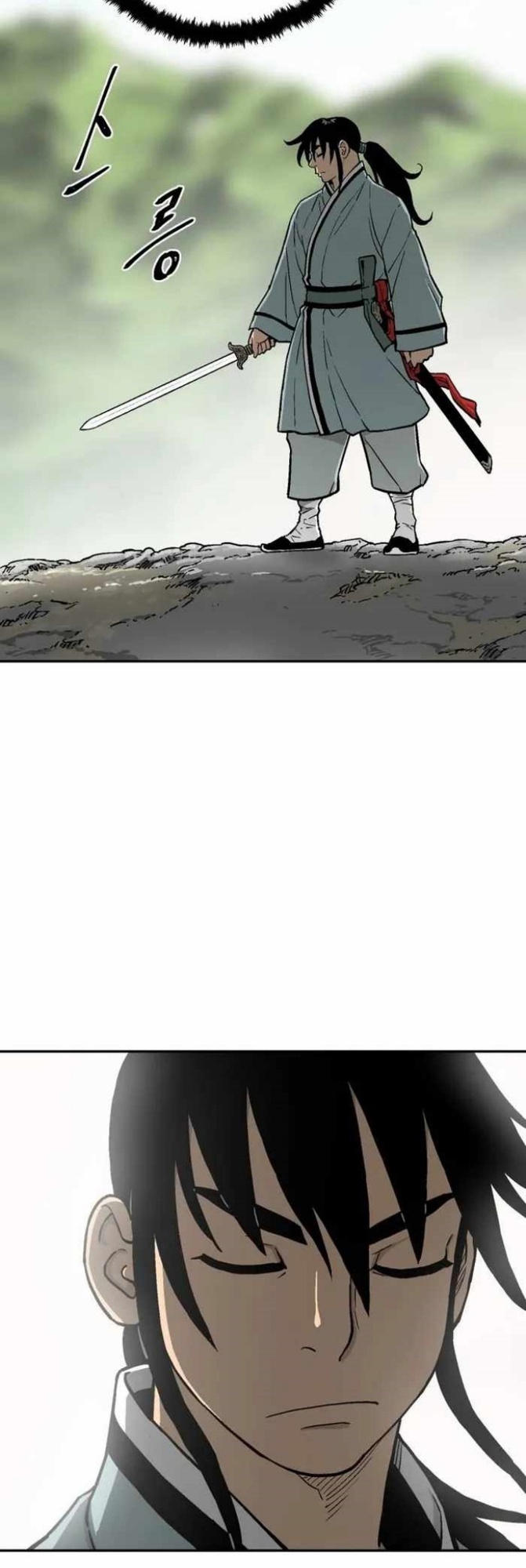 Tales of A Shinning Sword Chapter 09 Gambar 14