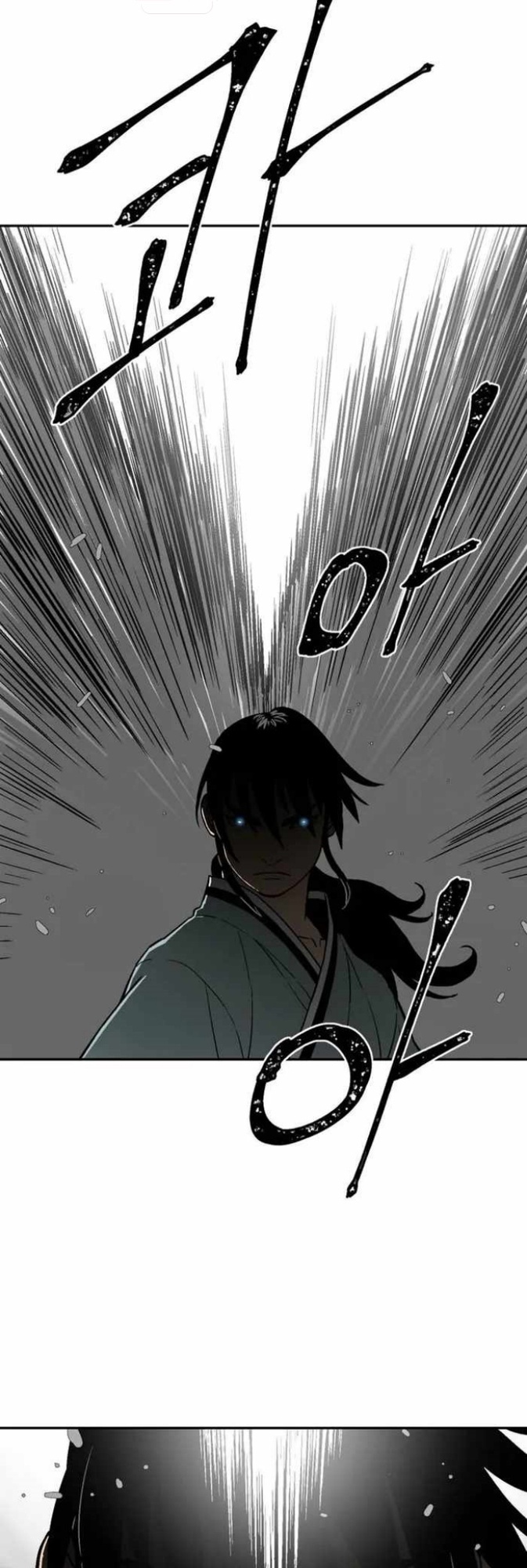 Tales of A Shinning Sword Chapter 09 Gambar 22