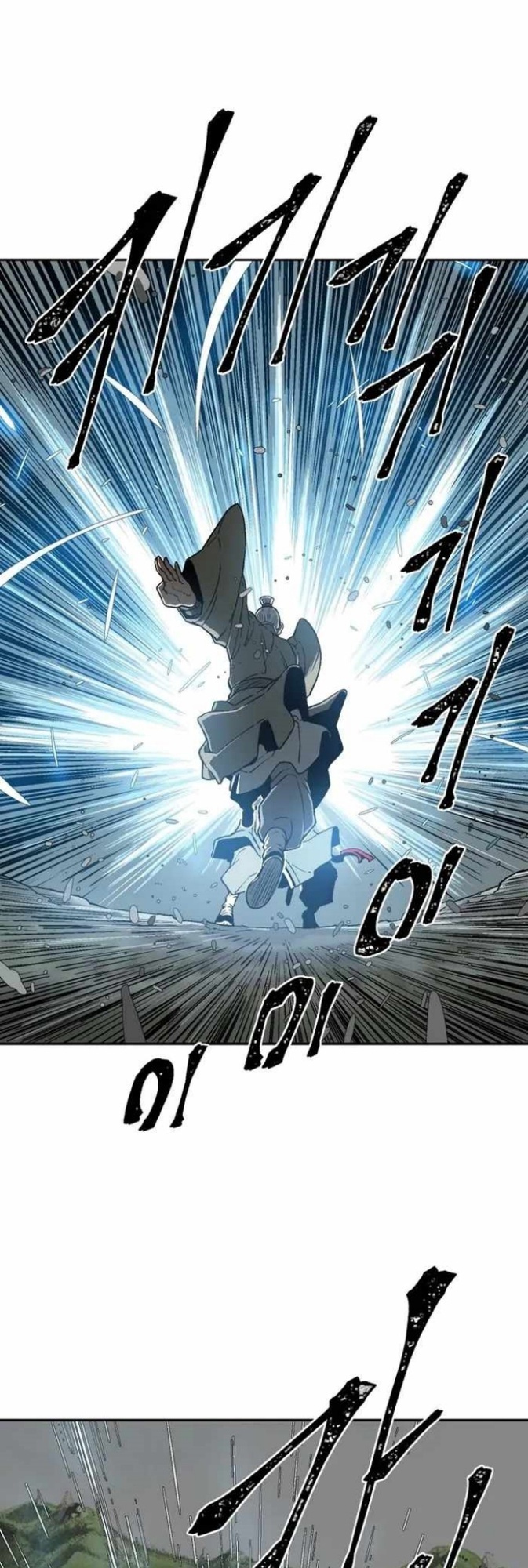 Tales of A Shinning Sword Chapter 09 Gambar 25