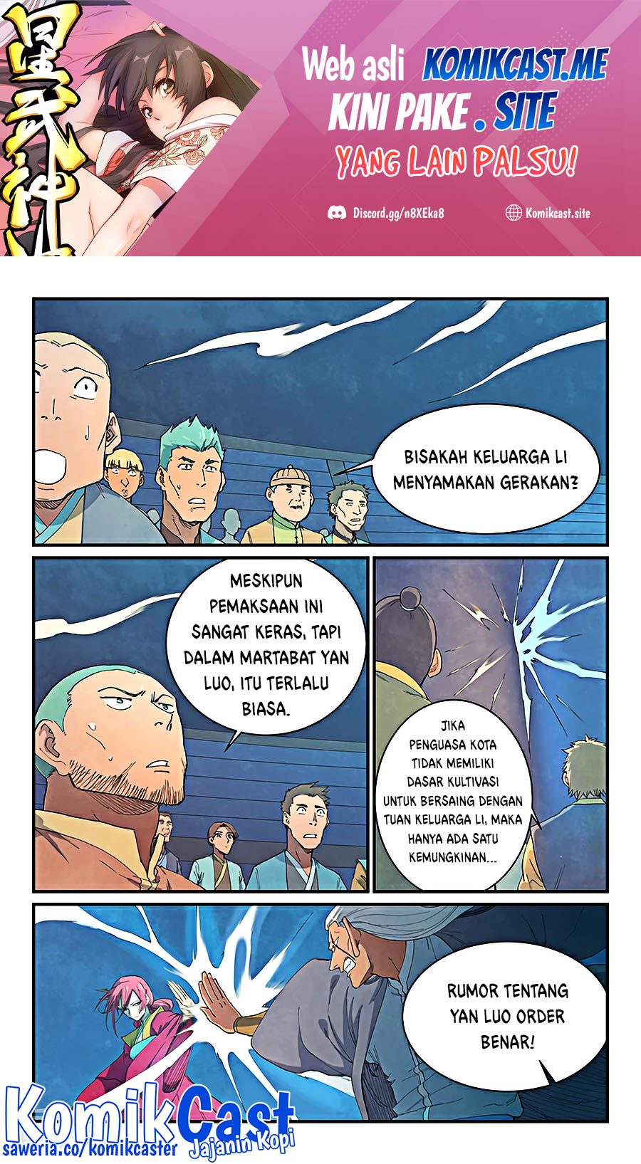 Baca Star Martial God Technique Chapter 641 Gambar 2