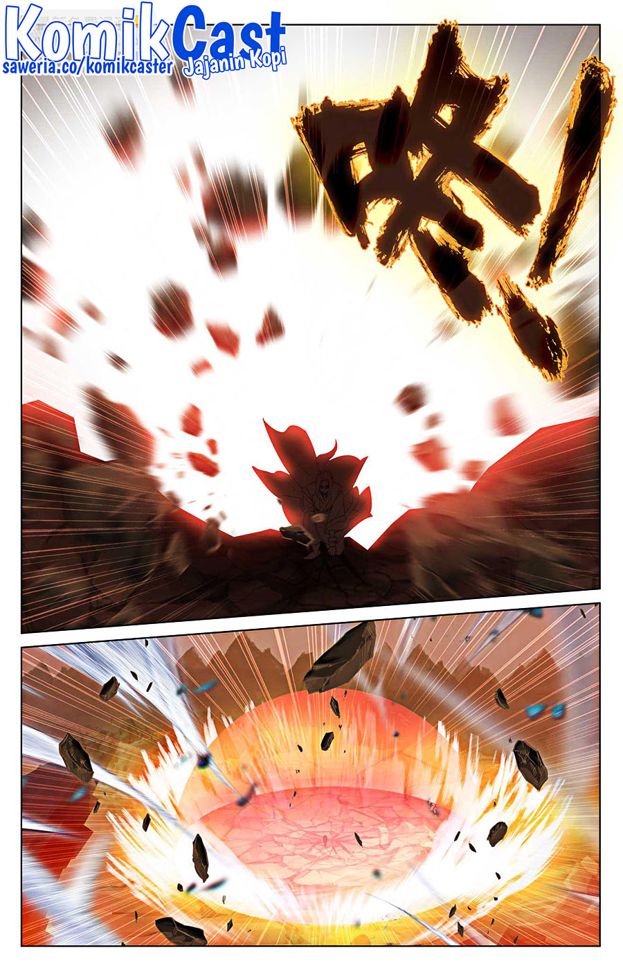 Yuan Zun Chapter 497.5 Gambar 8