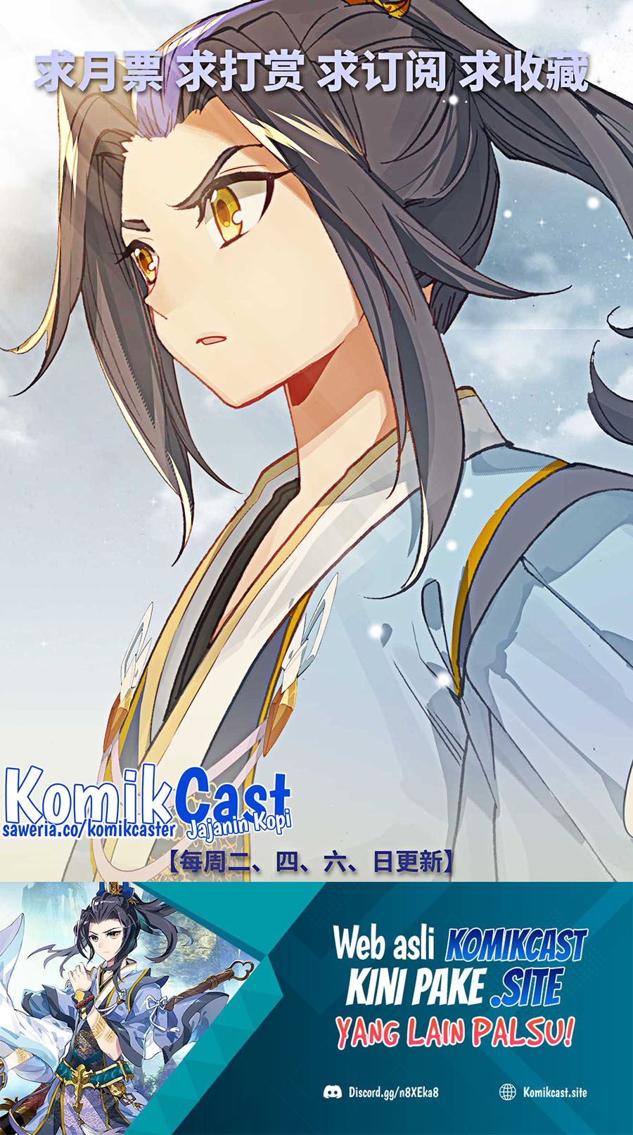 Yuan Zun Chapter 497 Gambar 11