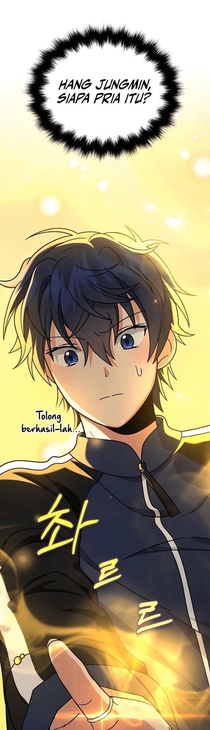 Heir of Mythical Heroes Chapter 19 Gambar 50