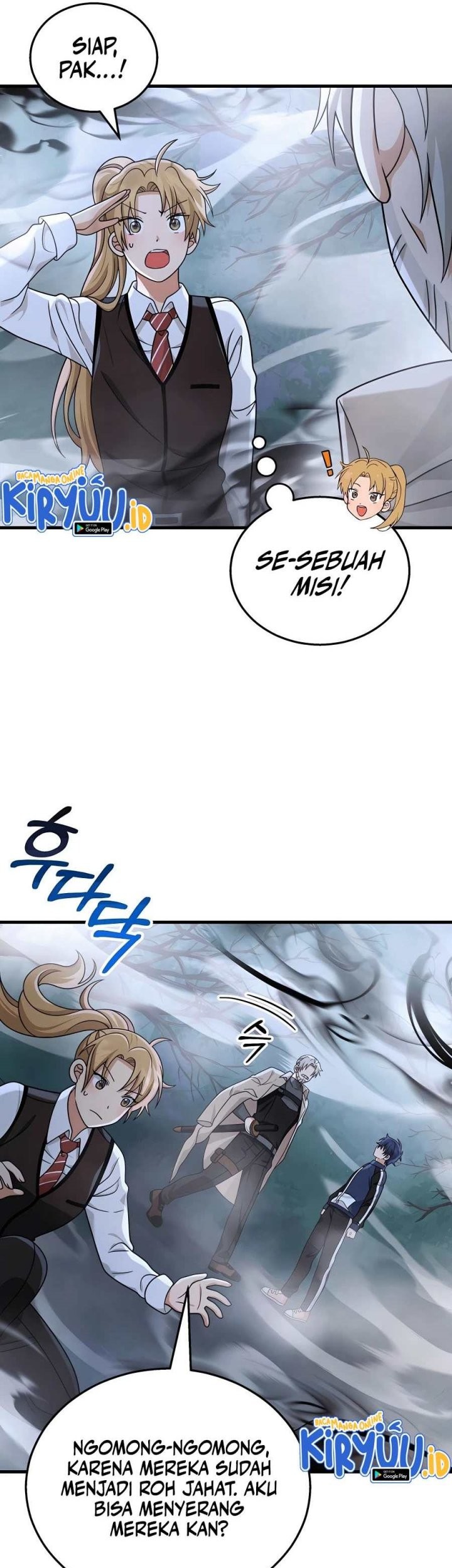 Heir of Mythical Heroes Chapter 19 Gambar 19