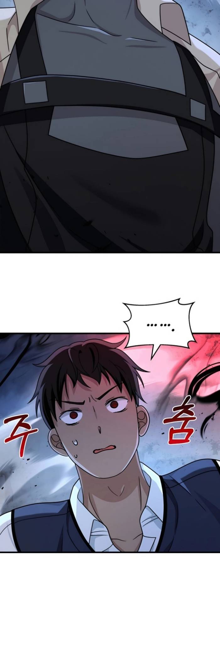 Heir of Mythical Heroes Chapter 18 Gambar 36