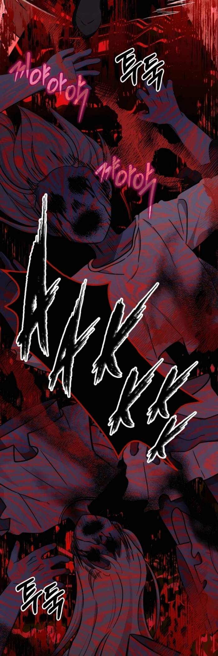 Heir of Mythical Heroes Chapter 18 Gambar 51