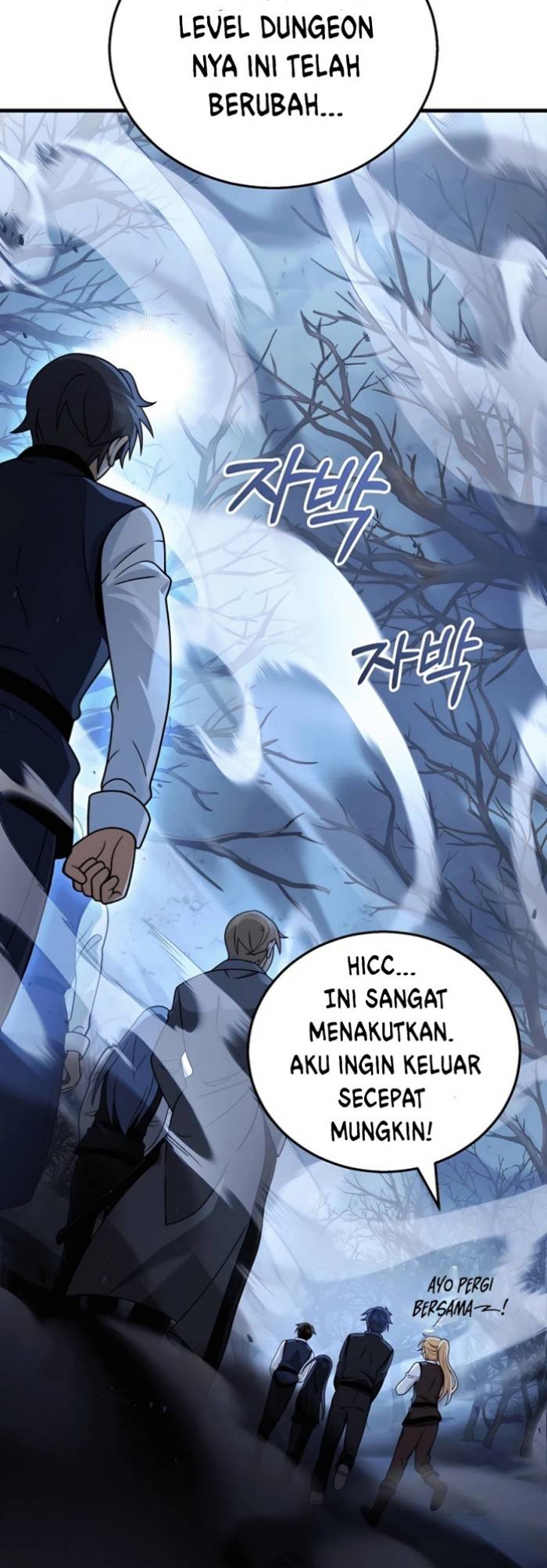 Heir of Mythical Heroes Chapter 18 Gambar 9