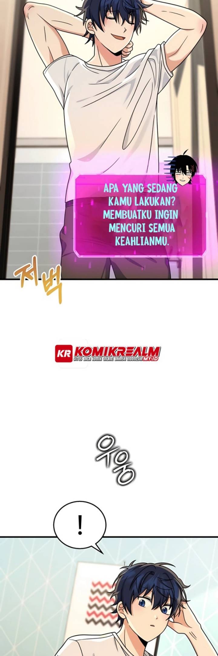 Heir of Mythical Heroes Chapter 17 Gambar 16