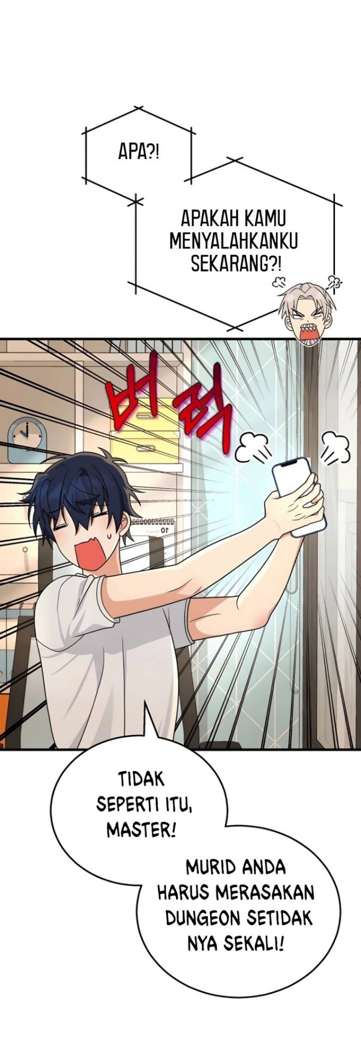Heir of Mythical Heroes Chapter 17 Gambar 23