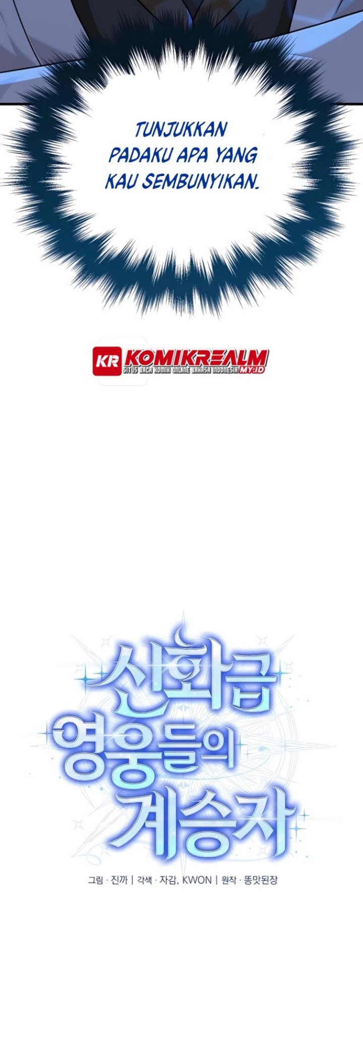 Heir of Mythical Heroes Chapter 16 Gambar 12