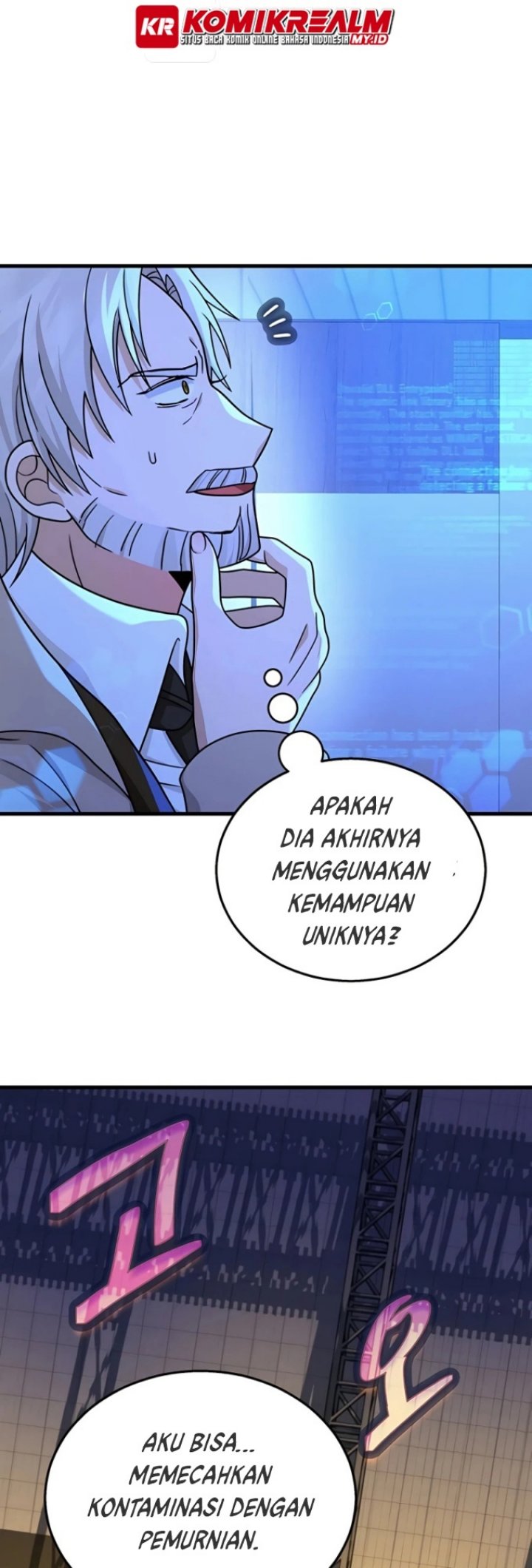 Heir of Mythical Heroes Chapter 16 Gambar 37
