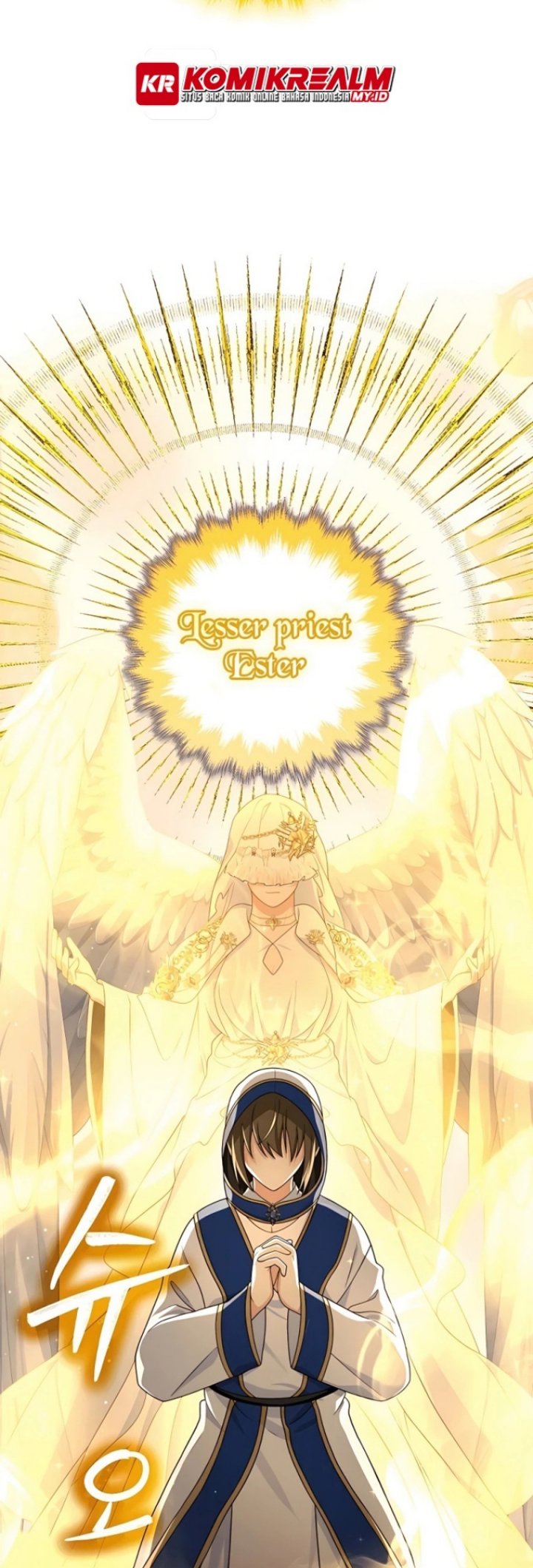 Heir of Mythical Heroes Chapter 16 Gambar 41